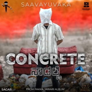 CONCRETE NADALLI -SAAVAYUVAKA