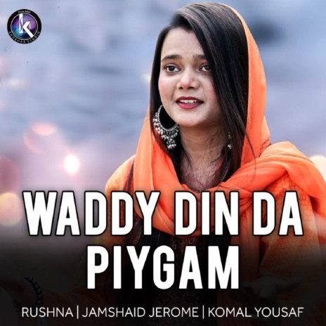 Paida Howay Yasu Nasri | Boomplay Music