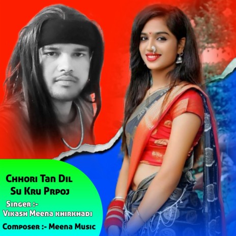 Chhori Tan Dil Su Kru Prpoj | Boomplay Music