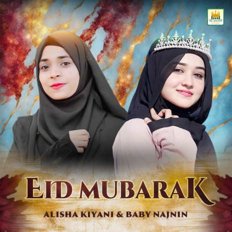 Eid Mubarak ft. Baby Najnin | Boomplay Music