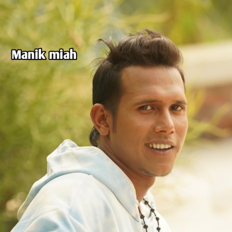 Manik Bengali song | Boomplay Music