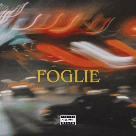 FOGLIE ft. CORBAL & Fudasca | Boomplay Music