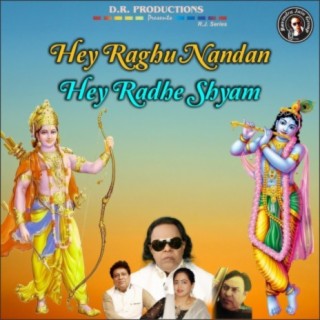 Hey Raghunandan Hey Ram