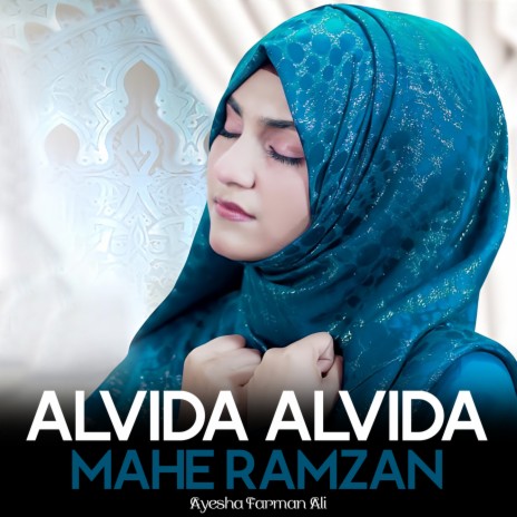 Alvida Alvida Mahe Ramzan | Boomplay Music