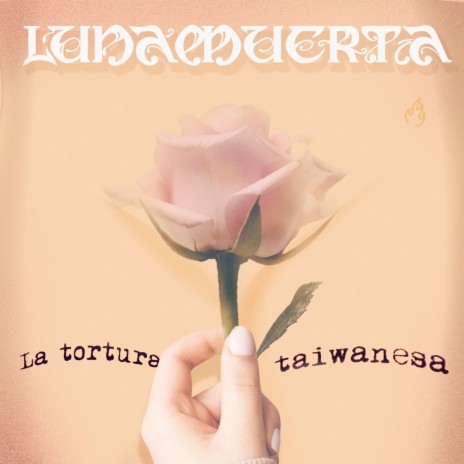 La Tortura Taiwanesa | Boomplay Music