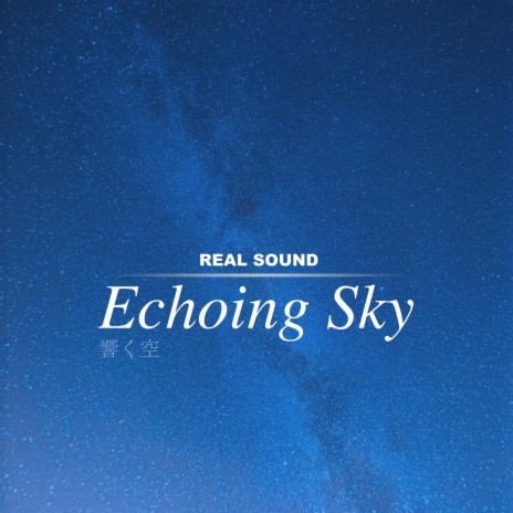 Echoing Sky (ending theme)
