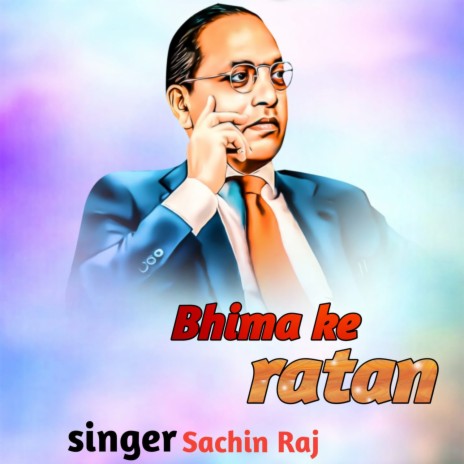 Bhima Ke Ratan | Boomplay Music