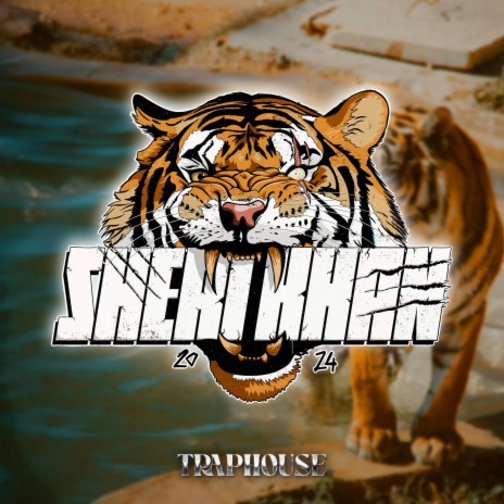 Tigern Brøler (Sherikhan) | Boomplay Music