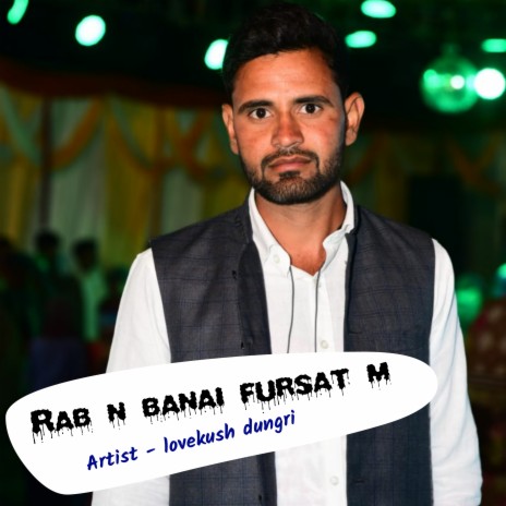 Rab N Banai Fursat M (Rs rajasthani) | Boomplay Music