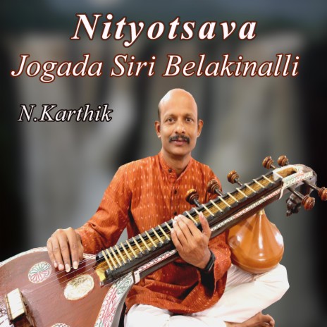 Jogada Siri Belakinalli | Kannada Song | Veena Instrumental Music | Boomplay Music