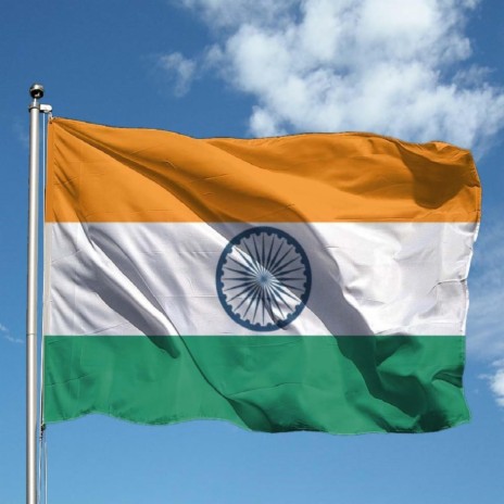 NATIONAL ANTHEM OF INDIA. (Jana Gana Mana) | Boomplay Music