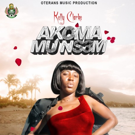 Akoma Mu Nsem | Boomplay Music