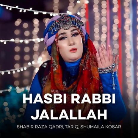 Hasbi Rabbi Jalallah | Boomplay Music