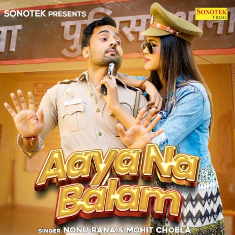 Aaya Na Balam ft. Mohit Chobla