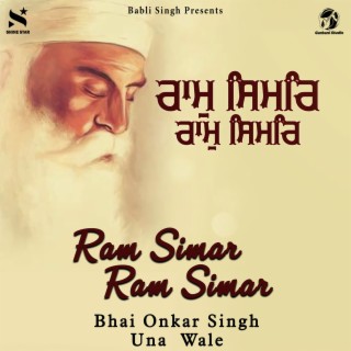 Bhai Onkar Singh Una Wale