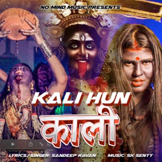 Kali Hun