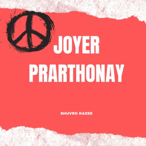 Joyer Prarthonay (Demo) ft. Ovee | Boomplay Music