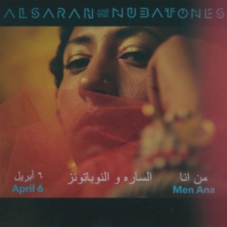 Alsarah & Alsarah & the Nubatones