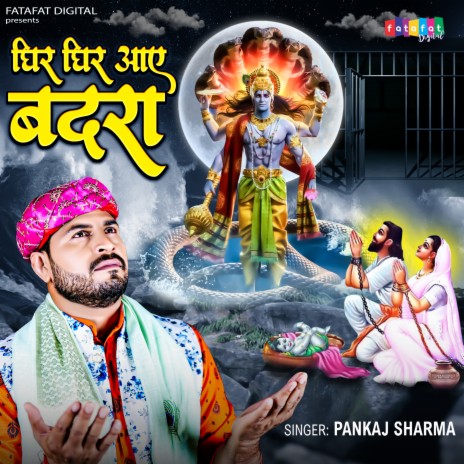 Ghir Ghir Aaye Badara | Boomplay Music