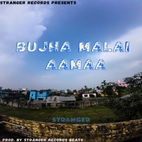 Bujha Malai Aamaa | Boomplay Music