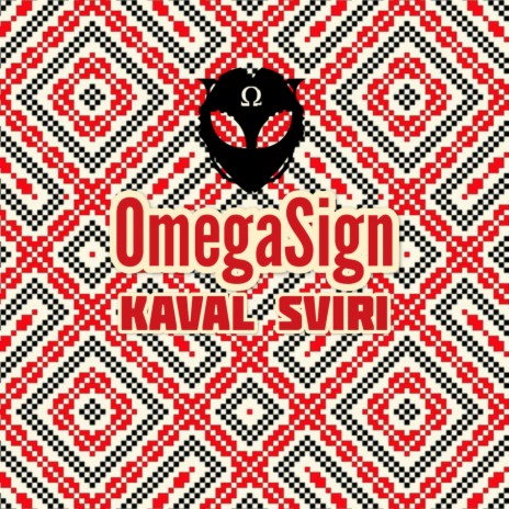 Kaval Sviri (Slavic Trap) | Boomplay Music