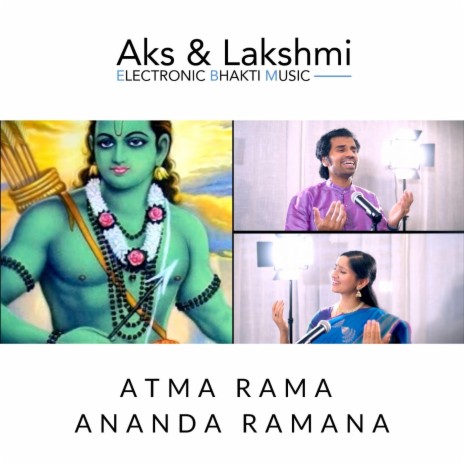 Atma Rama Ananda Ramana | Boomplay Music