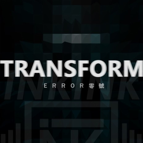 Transform | Boomplay Music