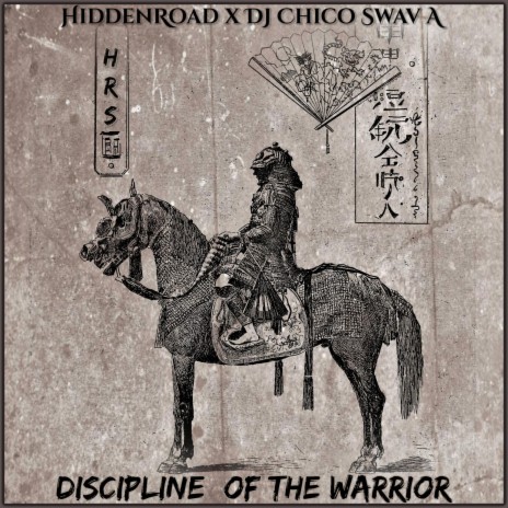A Warrior's Story (DJ Chico Swav A Remix) ft. DJ Chico Swav A