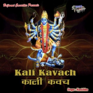 Kali Kavch