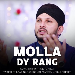 Molla Dy Rang