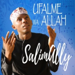 Ufalme wa Allah