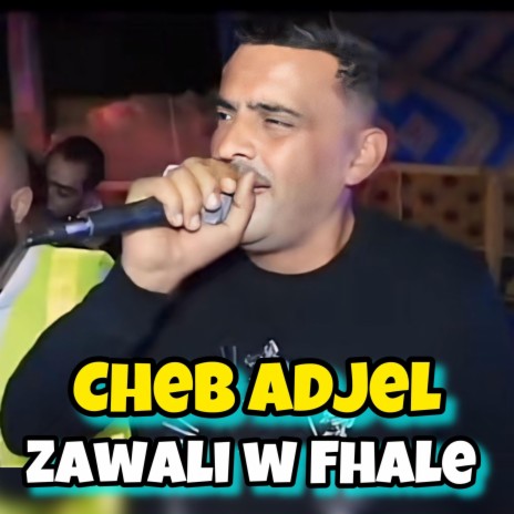 Zawali w Fhale