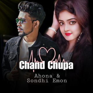 Chand Chupa Unplugged