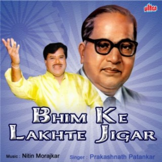 Bhim Ke Lakhte Jigar