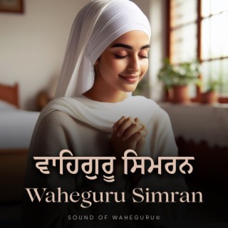 Waheguru Simran Naam Jaap