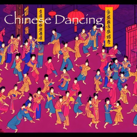Chinese Dancing