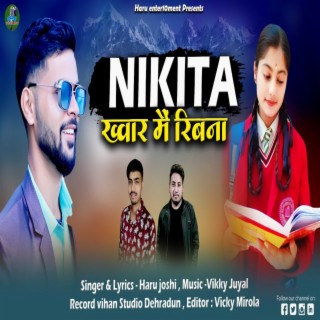 Nikita Khawar Mai Ribana