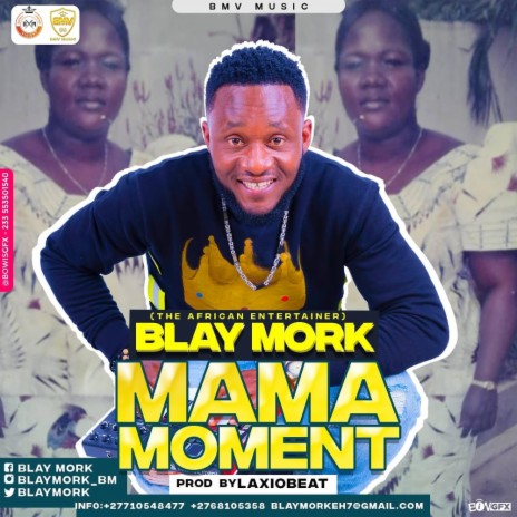 Mama Moment | Boomplay Music