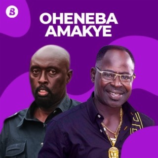 Oheneba Amakye
