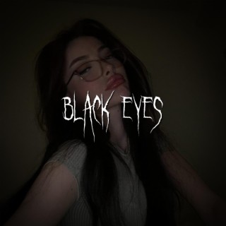 чёрные глаза