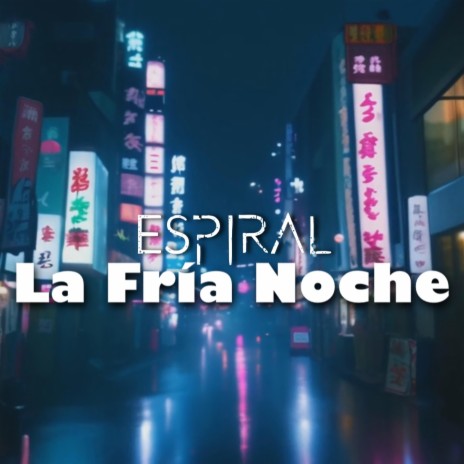 La Fría Noche | Boomplay Music