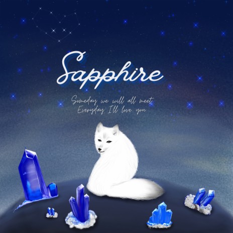 Sapphire ft. KissN | Boomplay Music