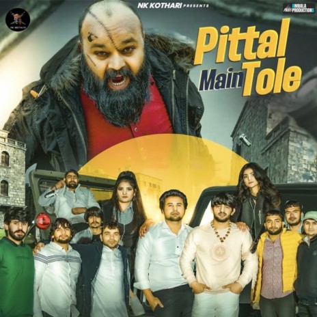 Pittal Main Tole | Boomplay Music