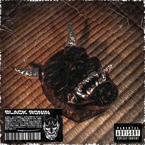 Black Ronin ft. Mobbs Radical | Boomplay Music