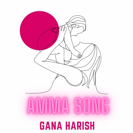 Amma Song | Boomplay Music