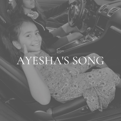 Aishas Song ft. Moustafa Khalil | Boomplay Music