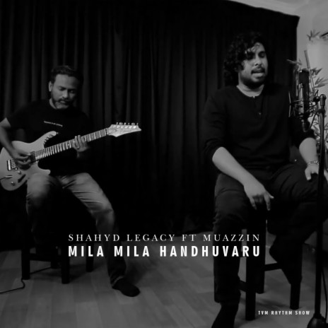 Mila Mila Handhuvaru ft. Muazzin | Boomplay Music