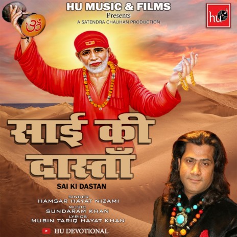 Sai Ki Dastan | Boomplay Music