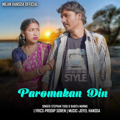 Paromakan Din ft. Babita Murmu | Boomplay Music