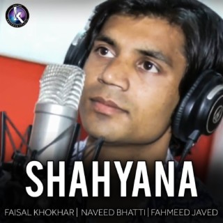 Shahyana